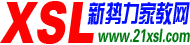 宜昌家教网